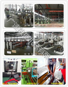 厂家直销Z3045摇臂钻床 现货供应，助力高效精密加工